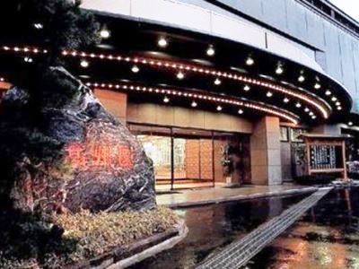 Koshuen Ryokan 4*